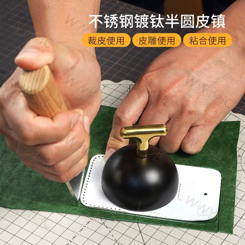 Leatherwork Hand Press - 스테인리스 스틸 T형 가죽 프레스 웨이트,