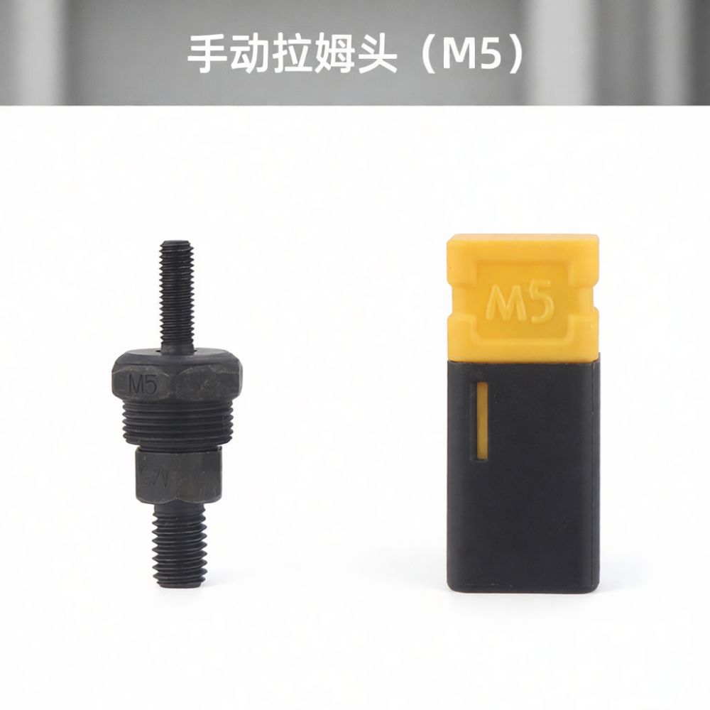 수동 너트 리벳 공구, M3, M5, M6, M8, M - Rivet Setter Tool 리뷰 및 가격